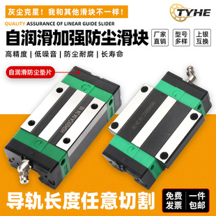 ֱ����܉���KHGH HGW15 20 25 30 35 45 55 65CACC��̙C܉������