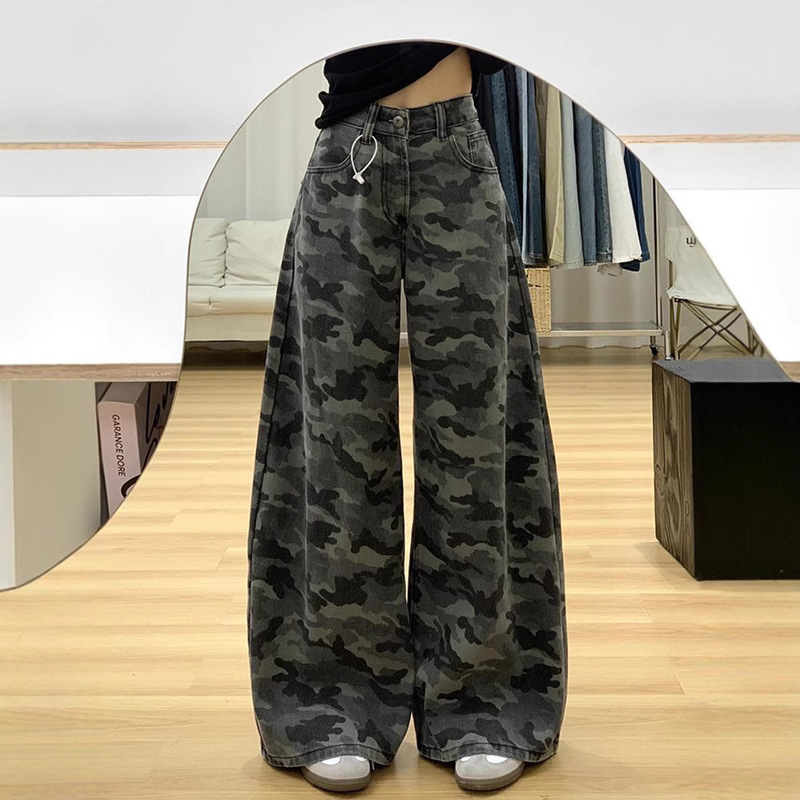 American Retro High Street Camouflage Work Jeans for Women 2025 Spring and Summer New High-Waisted Loose Slimming Look Wide-Leg Pants