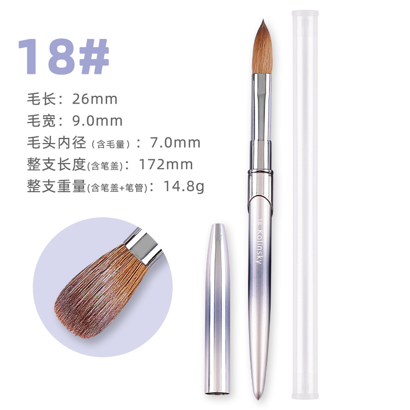 Nueva fábrica de uñas de visón de pelo pluma tallada cepillo Kolinsky cepillo de uñas de visón de pelo de uñas de cristal pluma