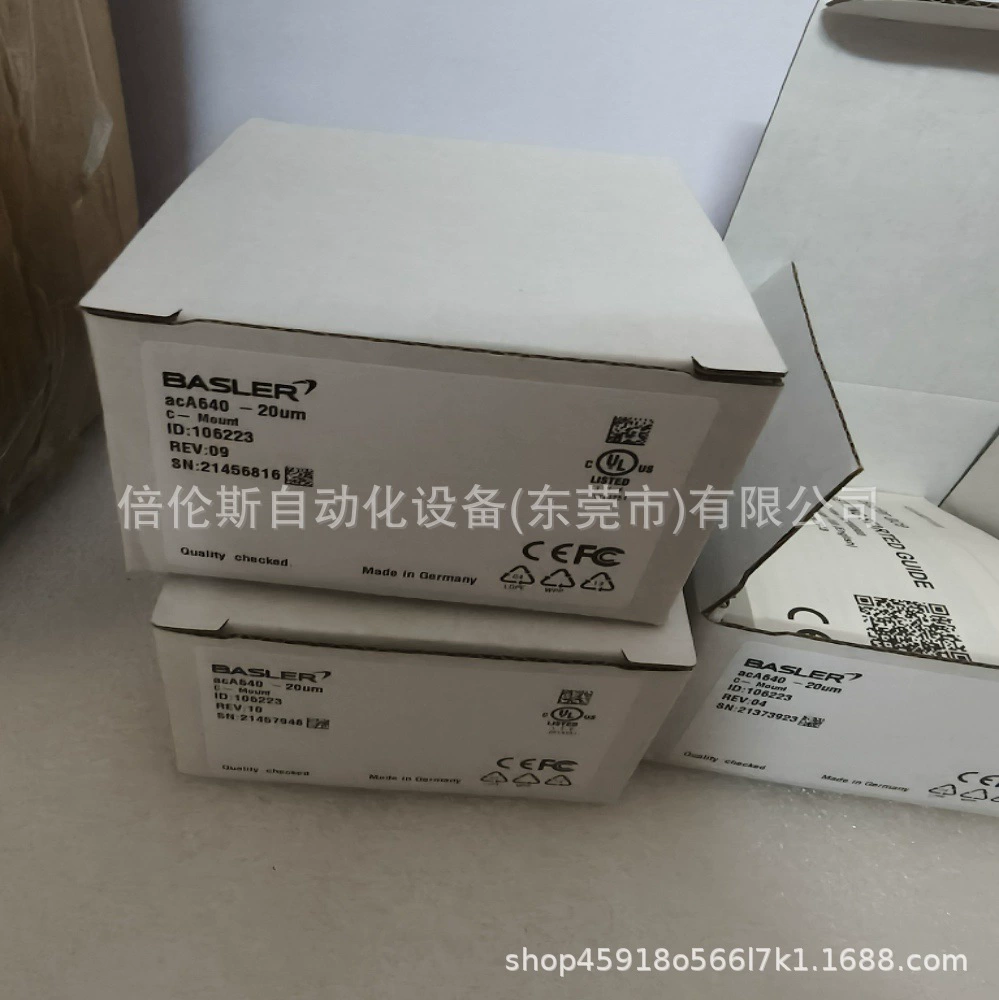AcA640-20um Баслер/Basler Промышленные камеры