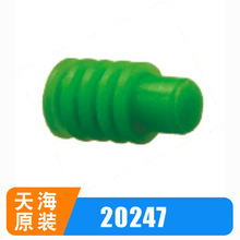 PP2024701��܇�����B�����ܷ�·�ˮ��ä��/�⏽7.0�Gɫ�����z��