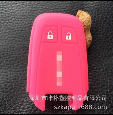 direct sales, Static Rod/Key Bag - rose-red-according-to-customer-requirements