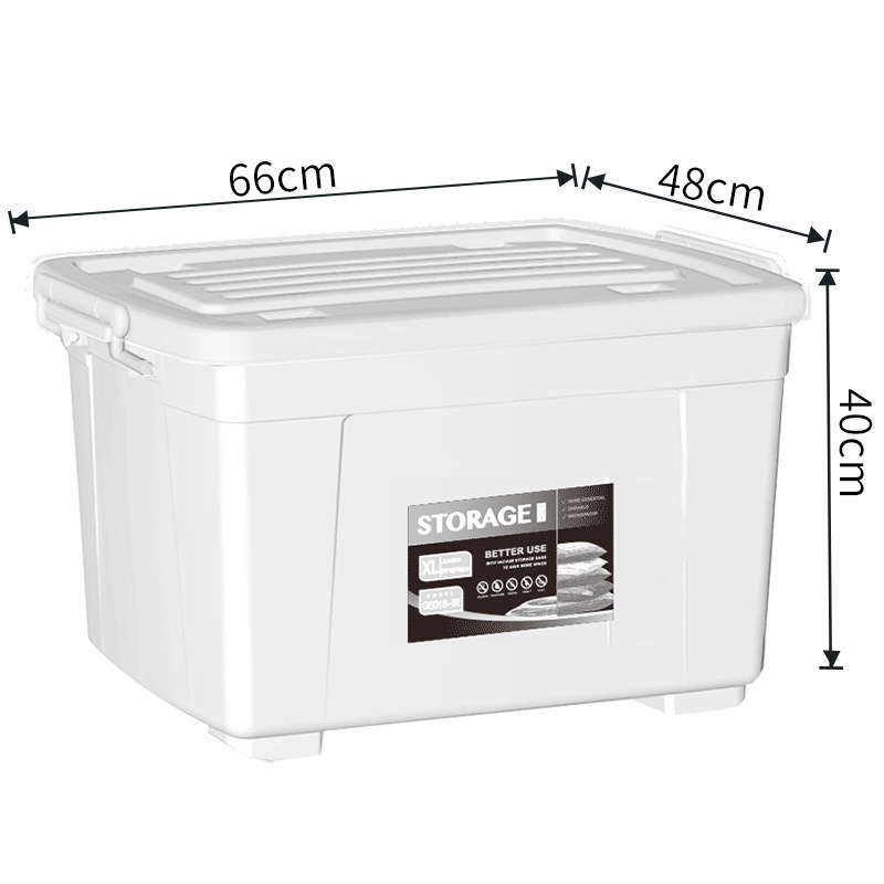 백색 120L65.5*47.5*40cm