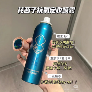 �����Ӷ��y���F�����坙����������Ƥ���B���i�y��Ó�y���м�