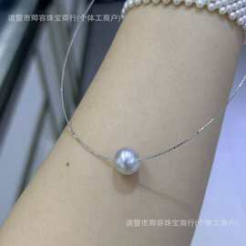 10-11mm天然海水珍珠澳白通体纯银银项圈正圆基本无暇诸暨珍珠
