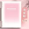Light color - gradient pink [with matching clip ring]