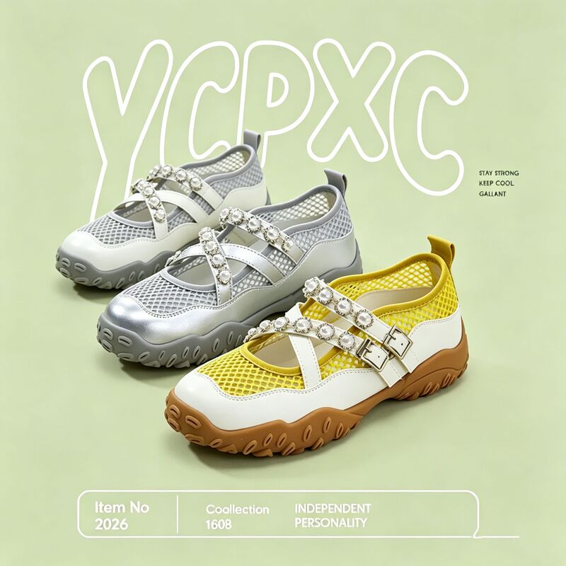 2026 New Ballet-Style Mary Jane Sneakers for Women, Summer Mesh Breathable Thin Ugly-Cute Shoes with Unique Design