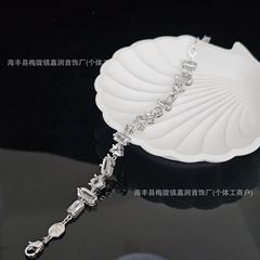 施家Mesmera白い水晶のブレスレットの水滴のネックレスのカップルのタイプはシンプルで軽いです。