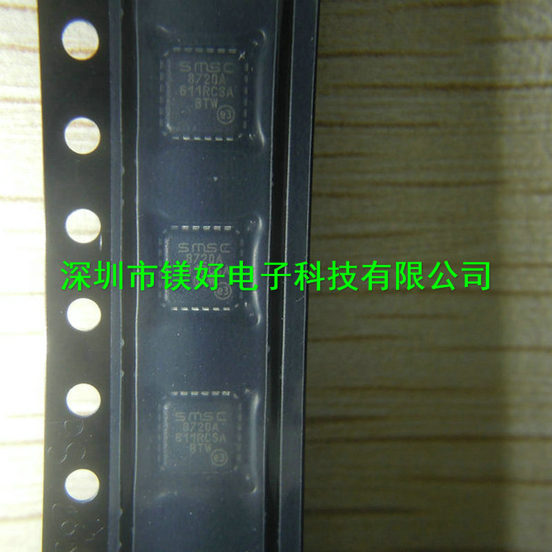 微芯嵌入外围芯片,LAN8720A-CP-TR,USB3317C-CP-TR,QFN24