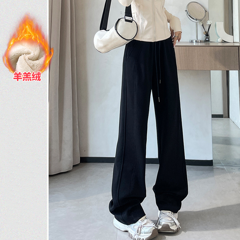 休闲运动裤女秋冬季新款宽松百搭加绒直筒卫裤显瘦窄版香蕉长裤子|undefined