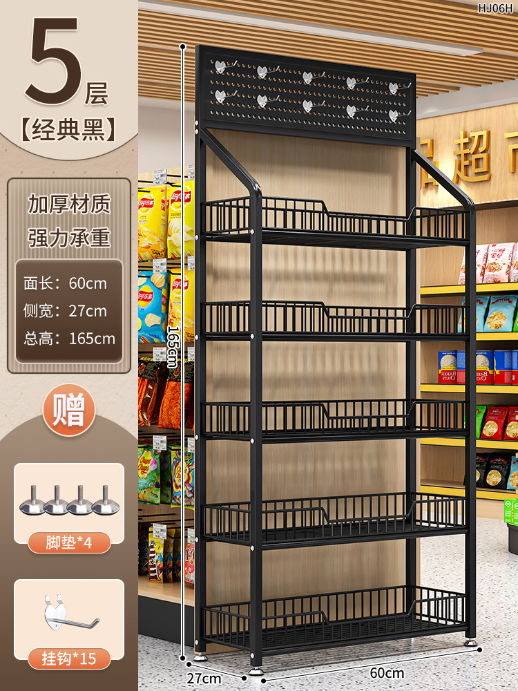 【상점❥핫 세일】검은색 5겹 두꺼워지고 확대됨 60×27×165 [무료 15개