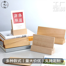 ����ľ�|��v������Ƭչʾ��̨�v֧����Ƭ����������LOGO�������l