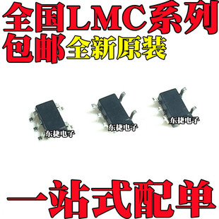 LMC7111BIM5X LMC7221AIM5X LMC7215IM5X LMC7225IM5X�NƬSOT23-5