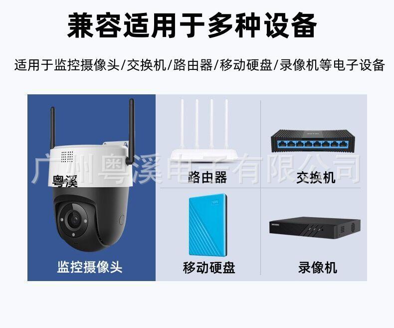 QQ图片20231026141546