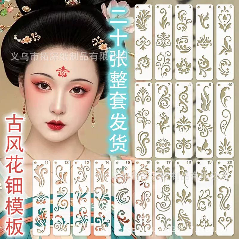 20 древних стилей брови цветочные шаблоны для взрослых детей