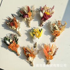秋季新品亚马逊爆款Mini干花束伴手礼万圣节复活节花束贺卡装饰