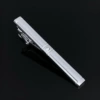 Tom Ford, silver