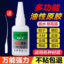 ���ǏV�l�����zˮԭ�z�����f���z��ճ��ƿ��ճ��ճ�����մɷ�ˮ