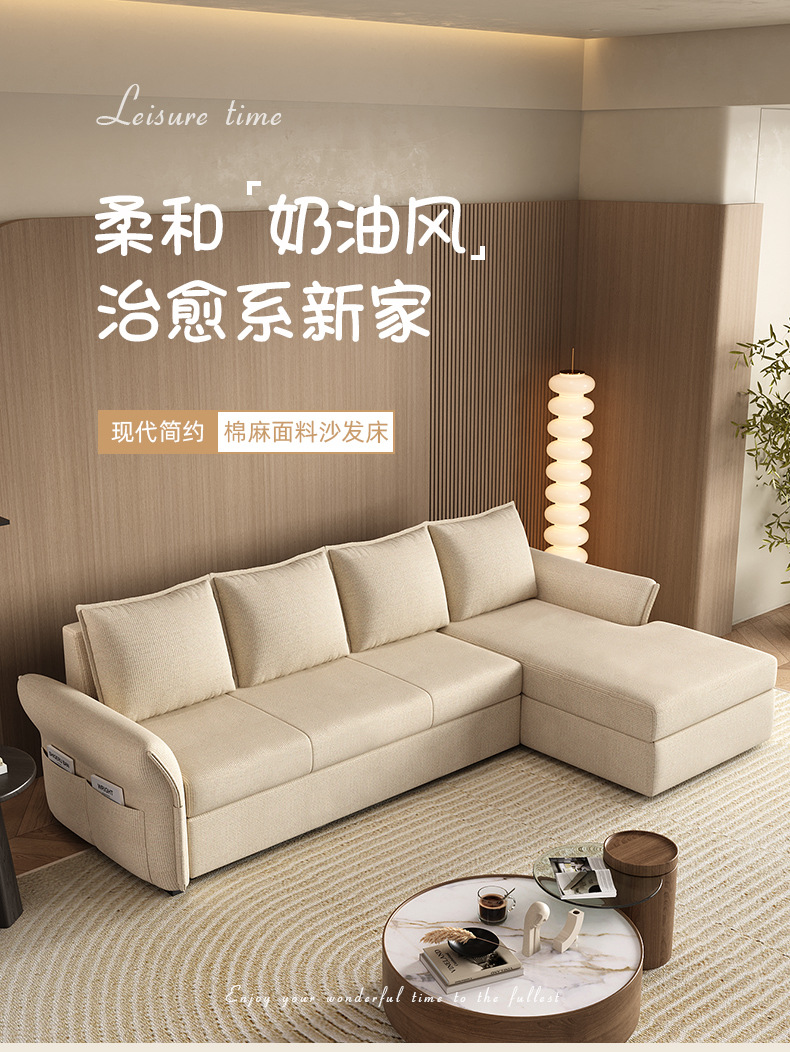 630-D详情页_01.jpg