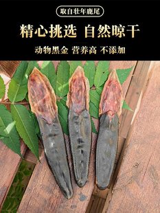 ���ּ�÷��¹β����֧��¹β������Ƭ����¹��Ƭ�ݾƌ���¹��ֱ�l