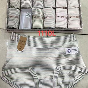 1103 �|����12�l�bŮʿ��ѝ�������m�ɫ�ÿ��N��͸��