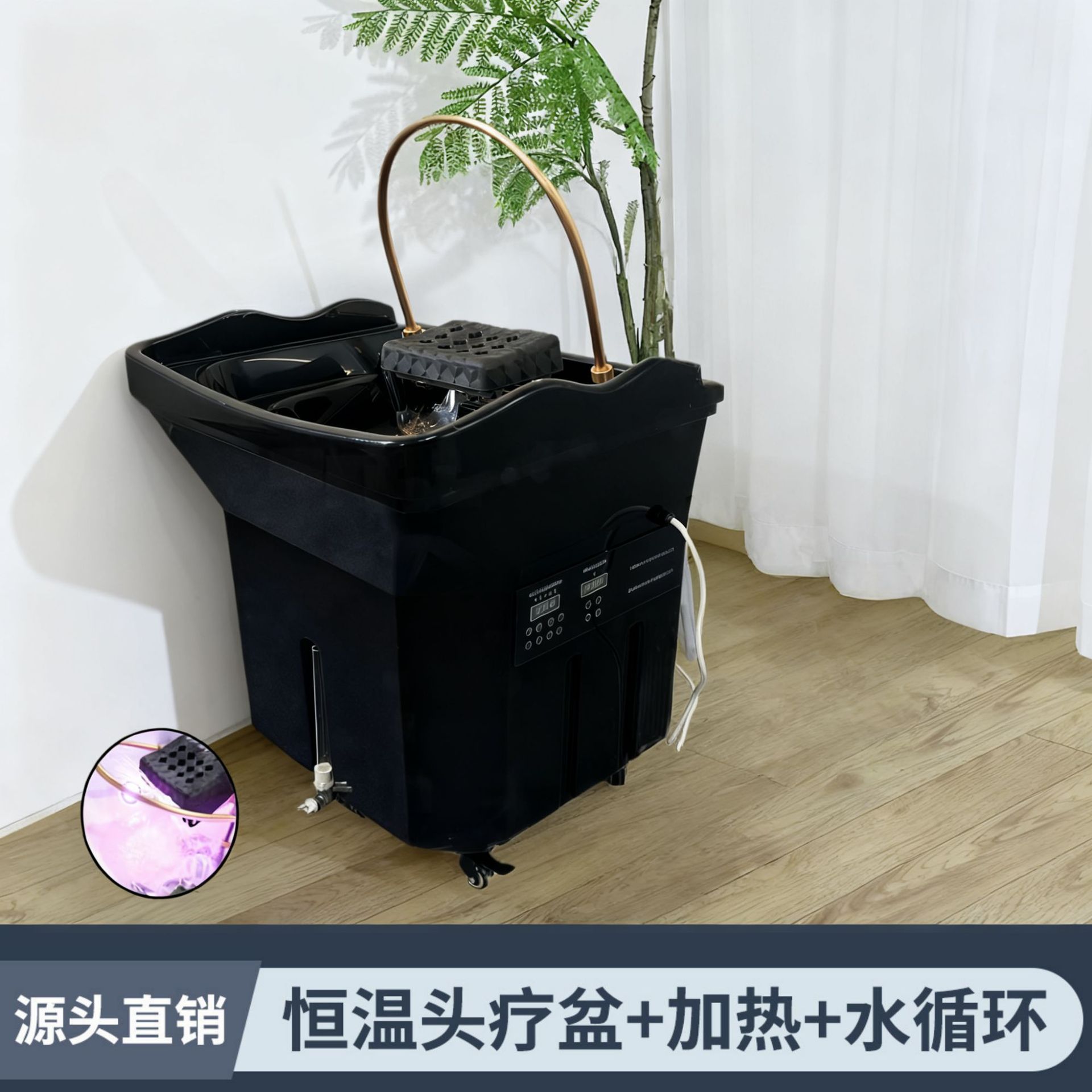 블랙 60L 대용량 물탱크 - 온수기 + 훈증 + 물 순환 기능 포함