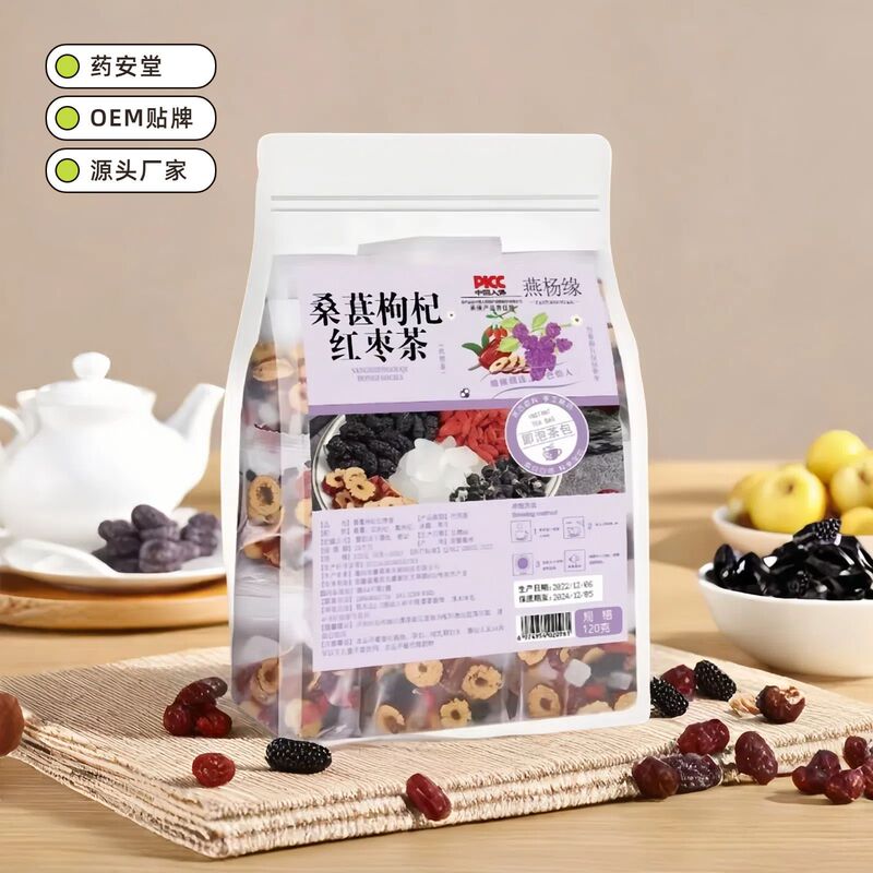 Mulberry wolfberry red jujube tea combination health tea stay up late recovery tea bag tea wholesale bag goddess tea