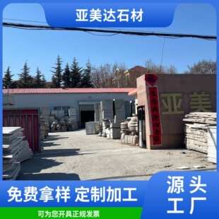 �S�Pʯ�������֦�� ���̰���ʯ �R��ʯ�� �Sɫ������