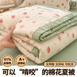 �½����ě������ı�����ﱻ���{������ȫ�޿əCϴ����W������