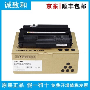 ԭ�b����ī�ۺ�SP311LC��(407494)��ɫ �m��SP310DNw/SP310SFNw