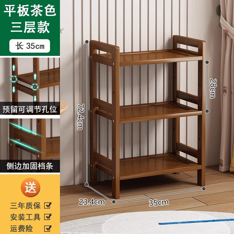 브라운 3겹 길이 35cm [굵게 두껍게]