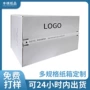 三层加厚定制打包纸箱