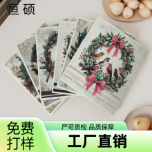 ��ľ�{��Ĩ��ϴ�����մ��ϴ�벼�ٝ����N����Ʒ���R�d����Ĩ��