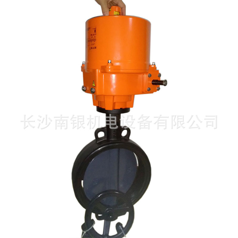 瑞士BELIMO博力谋SY5U230-SR-T电动蝶阀调节执行器SY6U230-SR-T