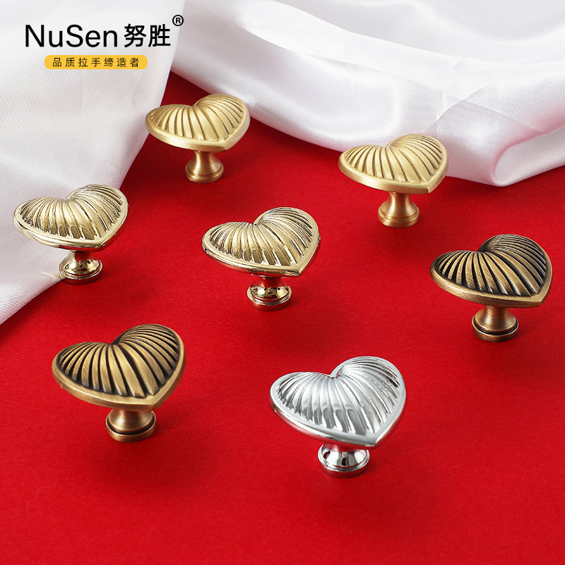 輕奢北歐單孔純銅拉手衣櫃抽屜個性創意愛心形鍍鉻亮金色全銅把手