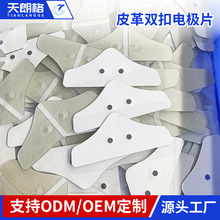 �p��늘OƬƤ�ﰴĦ�N�p����ճˮ���z����е��l����늘OƬ����