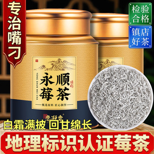 ���������ݮ�����ں�����������ԭ�a��Ʒ�|���~��������50�˹��b