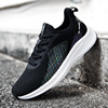 Summer footwear, mesh trend universal sports shoes, Korean style