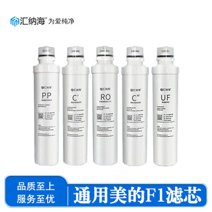 �m�����ă�ˮ��F1�VоMRO202A-4/203-4/MRC1591/1692-50G/201A-4