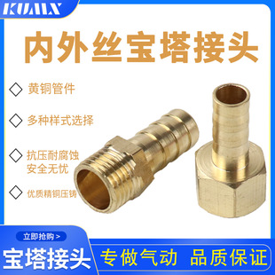 ȫ�~��܌������^��׸����^����ֱͨ��ȽzPC6-01/8-02/10-03/12