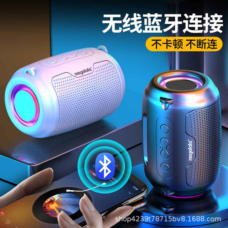ワイヤレスbluetoothスピーカーのサブウーファ大音量携帯電話ミニ小型オーディオ家庭用屋外携帯小型|undefined