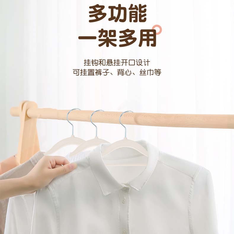 卸売厚いシームレス衣類乾燥ラック新しいワイドショルダー滑り止め衣類乾燥ラックプラスチック家庭用大人の衣類ラック|undefined