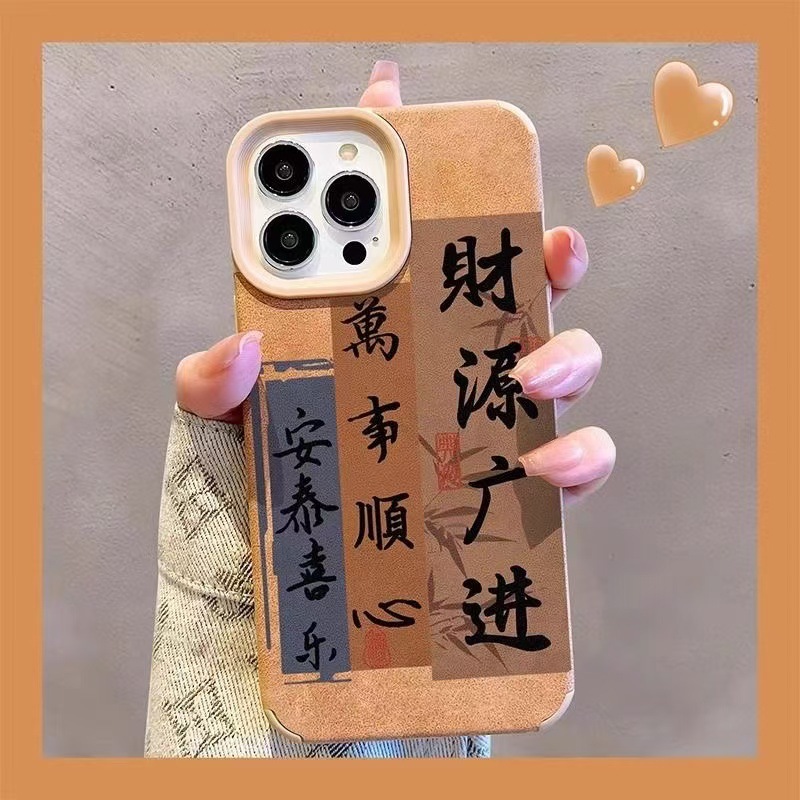 La nueva fuente de ingresos es amplia para la funda del teléfono iphone16pro Apple 15promax/14 anti-caída 13pro12x