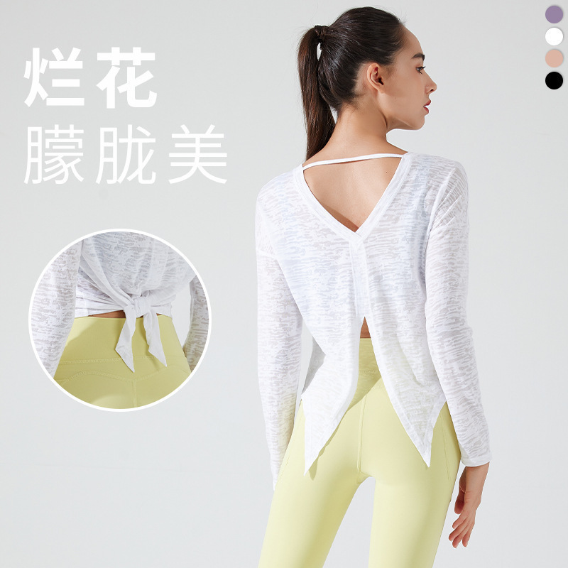 Ningbo Yuancheng Burnout Long-Sleeved Yoga Clothing Tops for Women Fitness Pilates Sports Pregnant Women Loose Blouse Spring & Fall