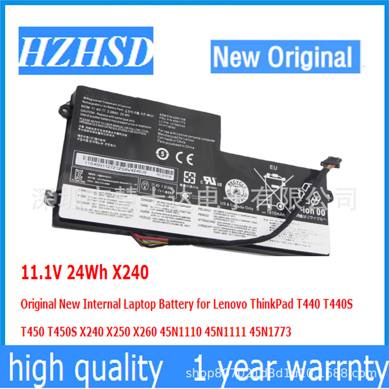 For Lenovo ThinkPad X240S X250 X260 X270 45N1110 x230 S battery