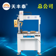 ���ڏS��PCB���S���a�C����ʽȫ�ԄӺ��a�C���^�pƽ̨�c�a���O��