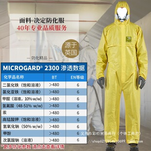 �˹��I̎�����o��ݗ���������߷������������b�仯�W�B�wȫ����