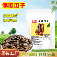 ����Ʒ ���ǹ���500g���b��؛�����Ѵ��w���W�t���eʳƷ�Թ���؛