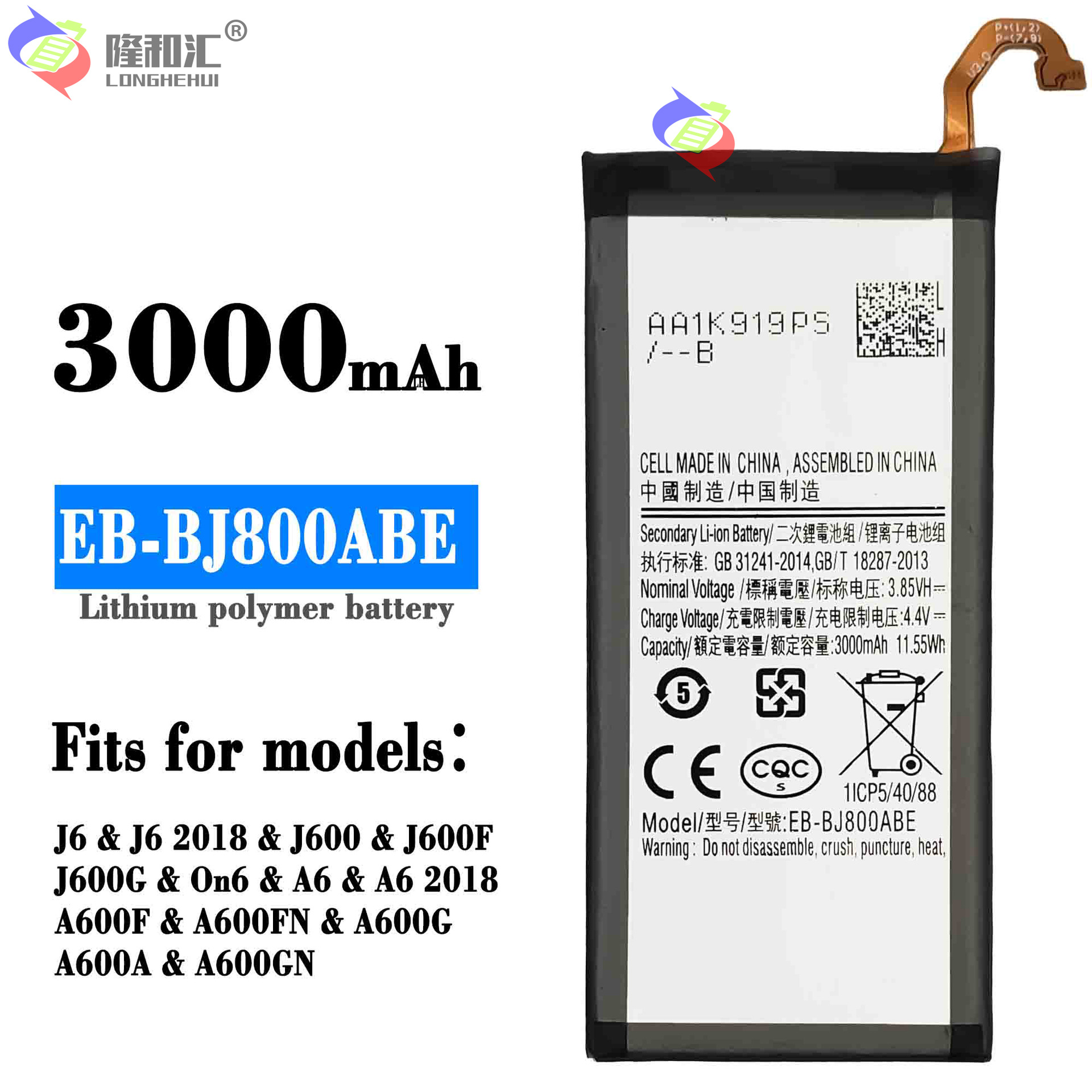 适用于 三星Galaxy A6(2018) SM-A600 A600F EB-BJ800ABE手机电池