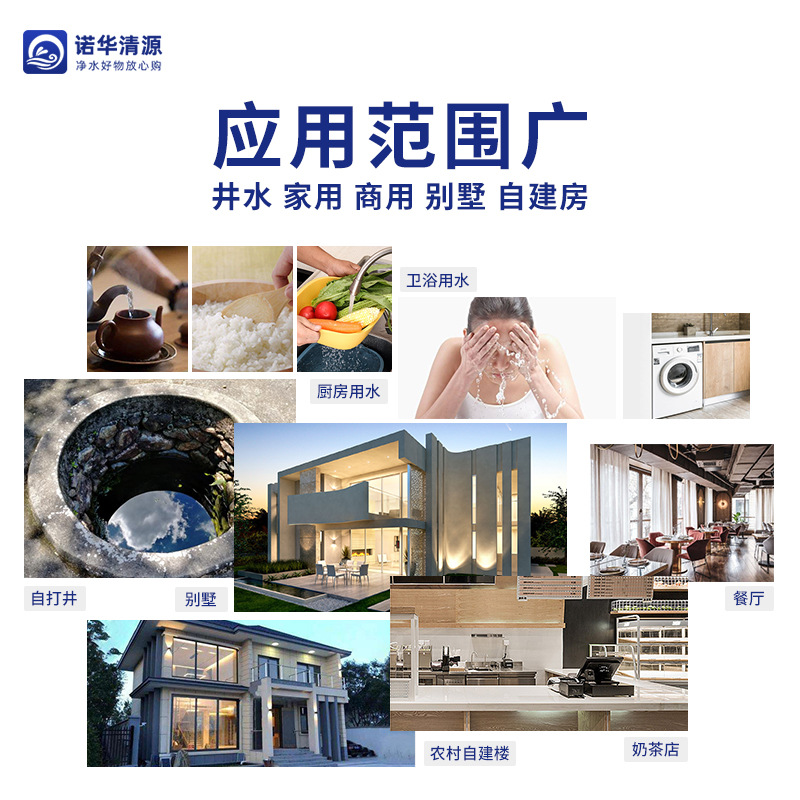 Acero inoxidable gran flujo abrazadera superfiltro toda casa purificador de agua pozo Rural Agua amarillo barro filtro de agua mano lavable película